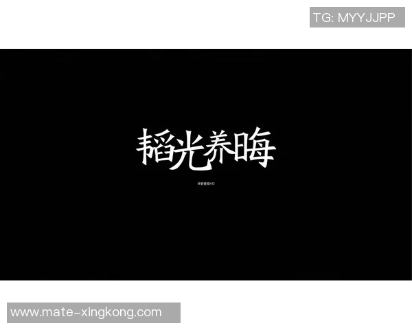 篮球明星的励志语录激励你追逐梦想与坚持不懈的精神之旅